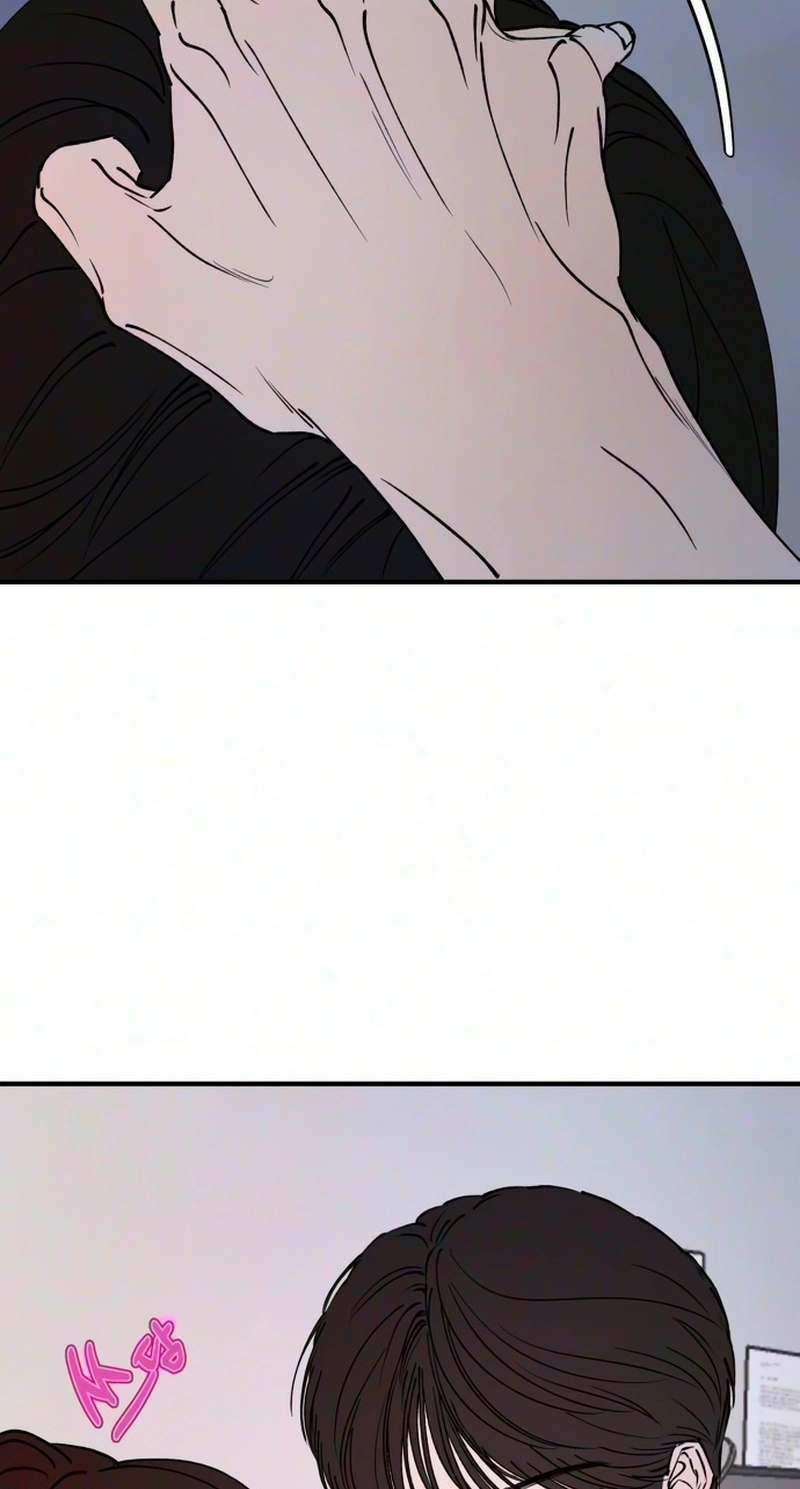 Conscientious Tutoring Chapter 31 - Page 16