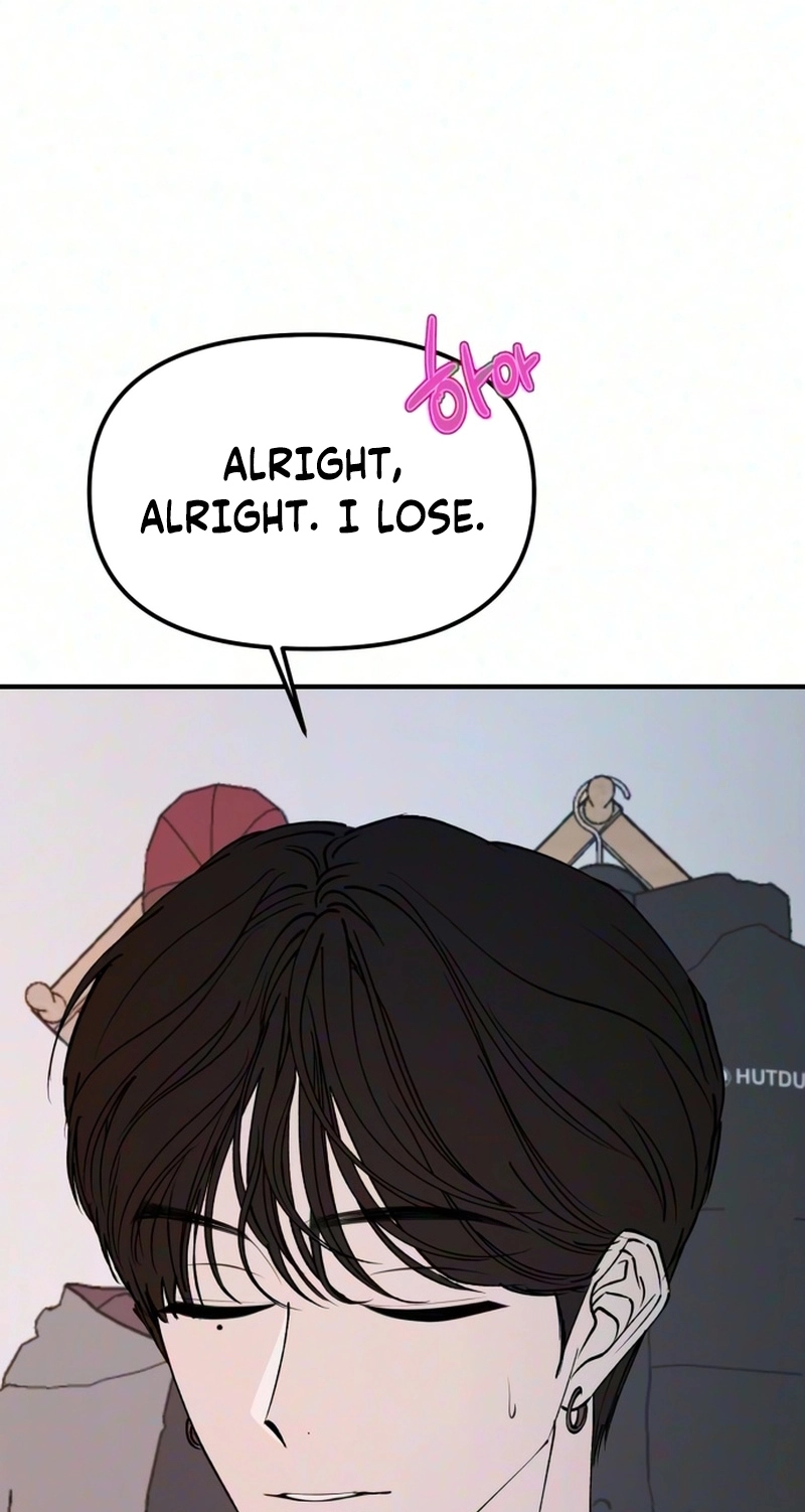 Conscientious Tutoring Chapter 31 - Page 47