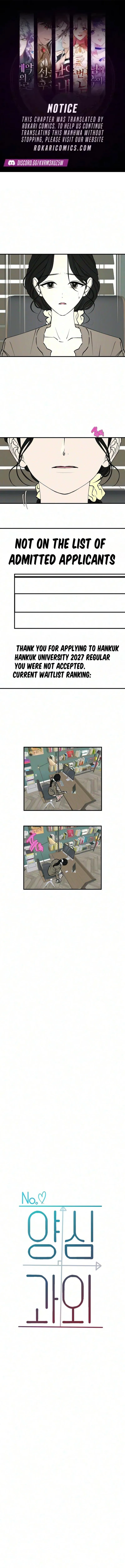 Conscientious Tutoring Chapter 32 - Page 1