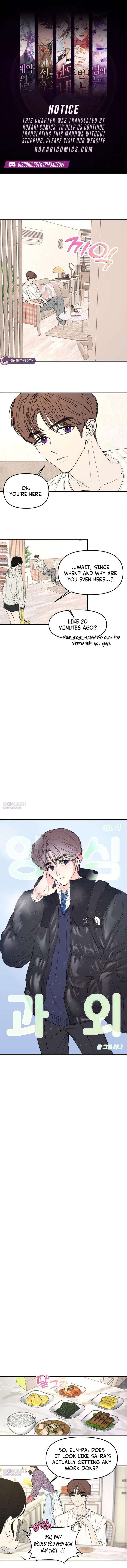 Conscientious Tutoring Chapter 4 - Page 1