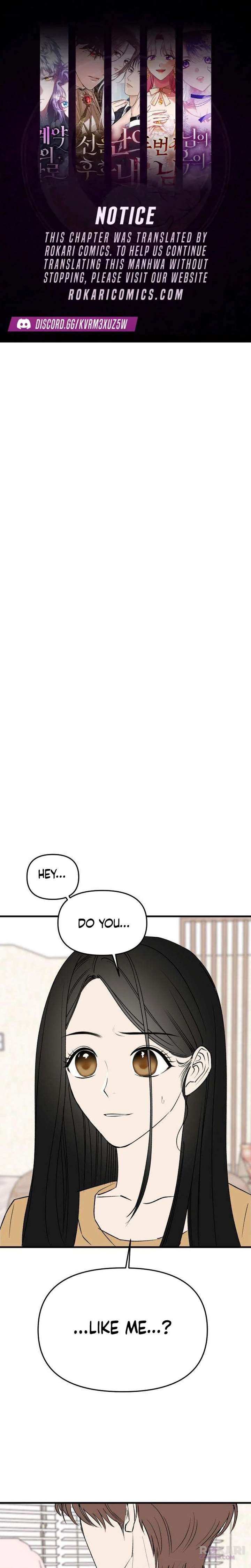 Conscientious Tutoring Chapter 6 - Page 1
