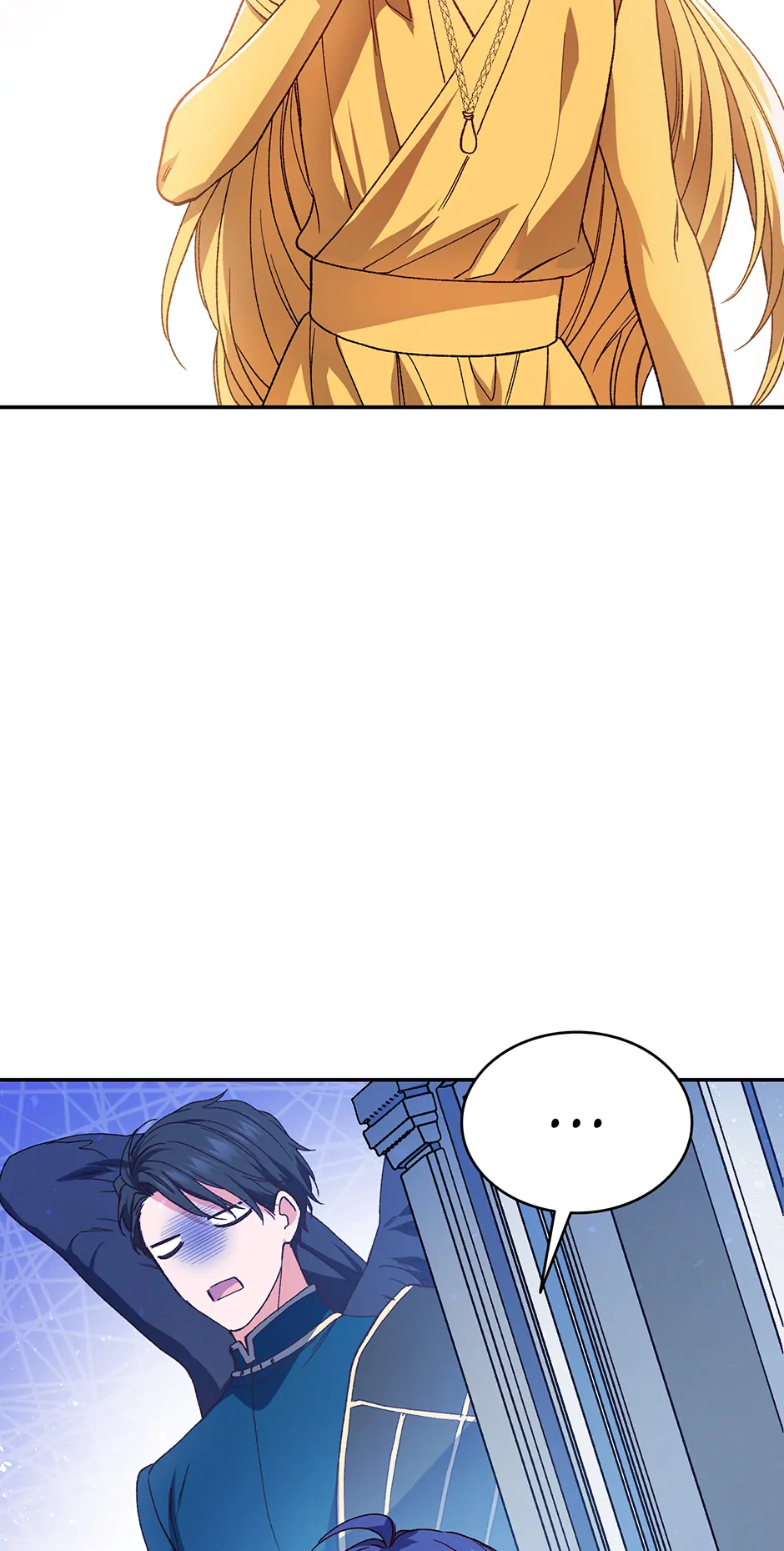 Constellations of the Gods [Official] Chapter 26 - Page 23