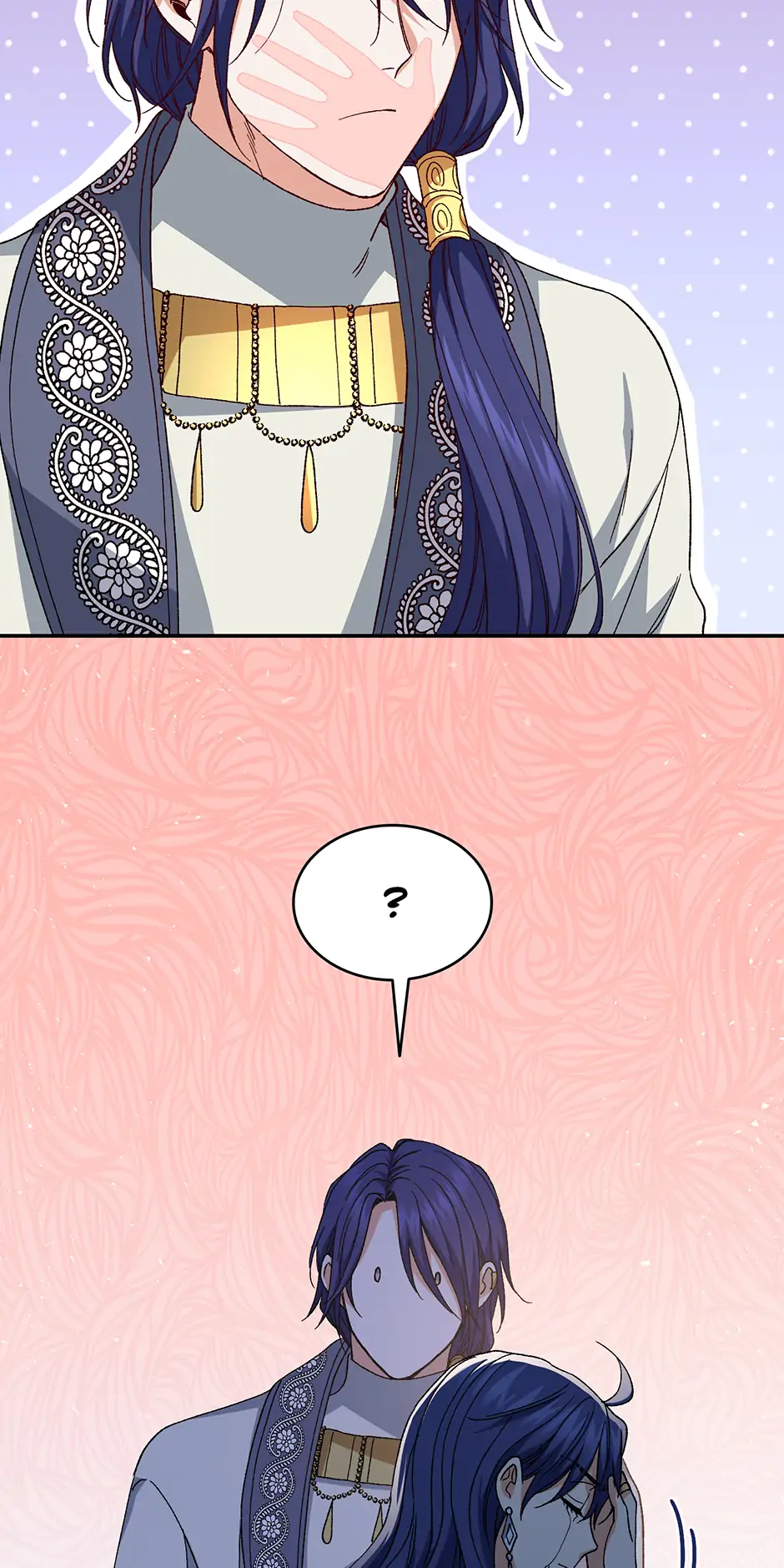 Constellations of the Gods [Official] Chapter 29 - Page 47