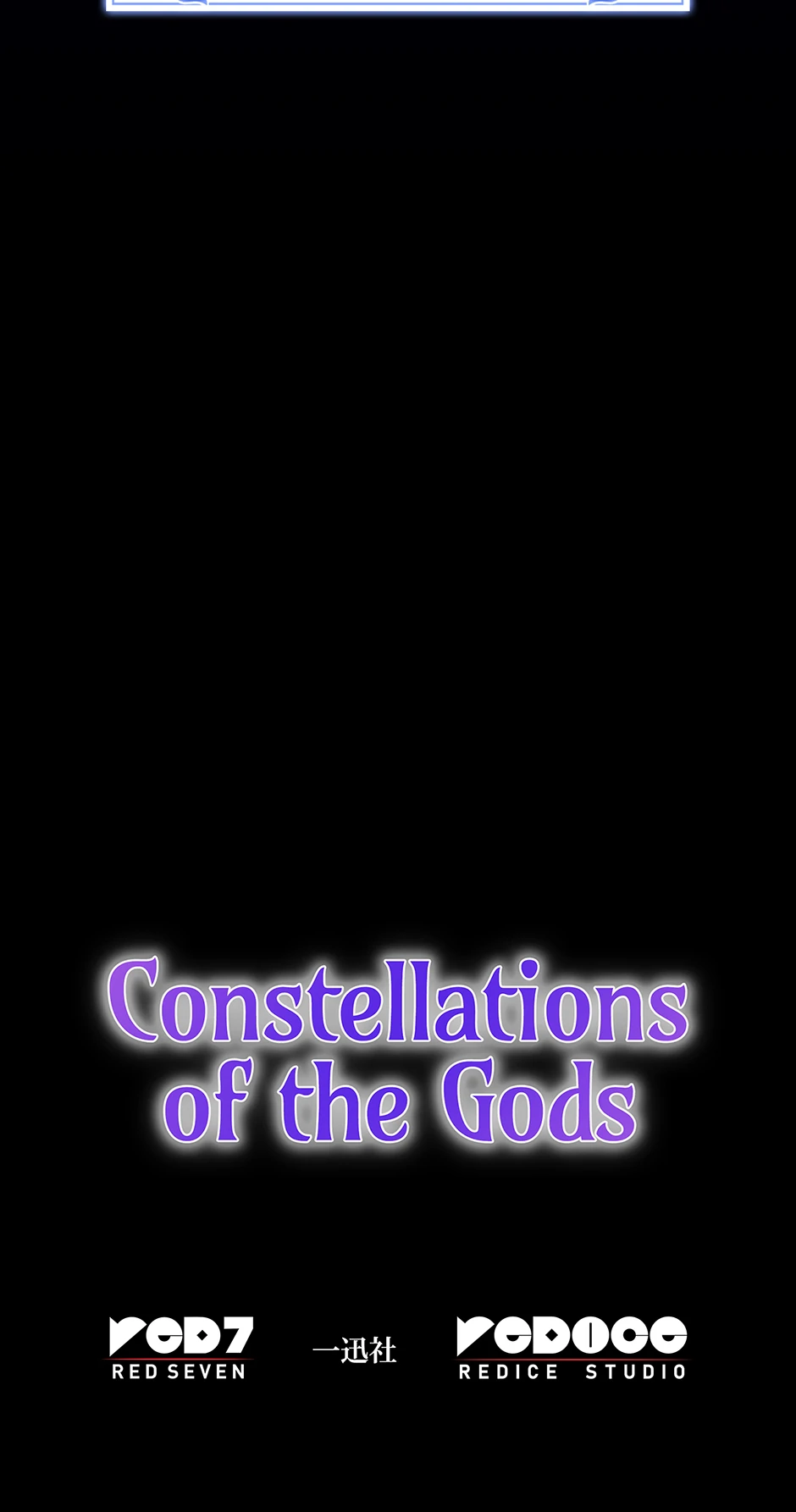 Constellations of the Gods [Official] Chapter 42 - Page 94