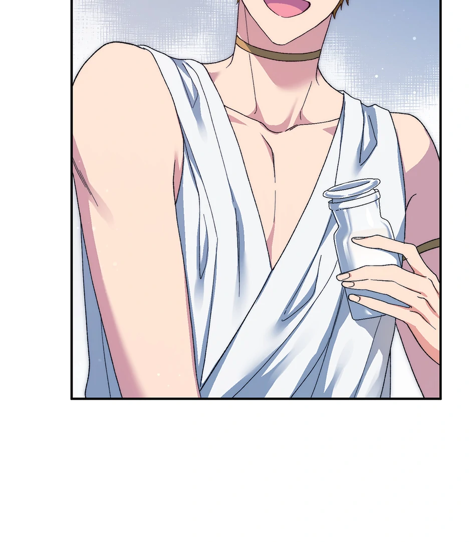 Constellations of the Gods [Official] Chapter 45 - Page 27