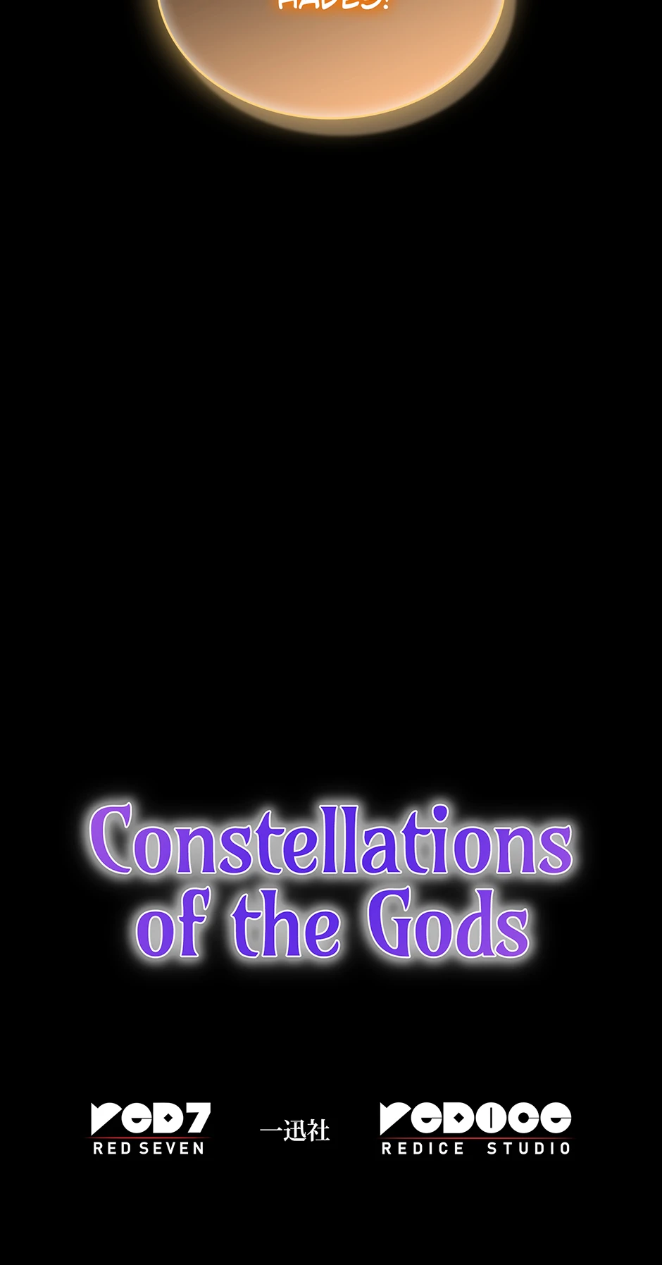 Constellations of the Gods [Official] Chapter 46 - Page 100