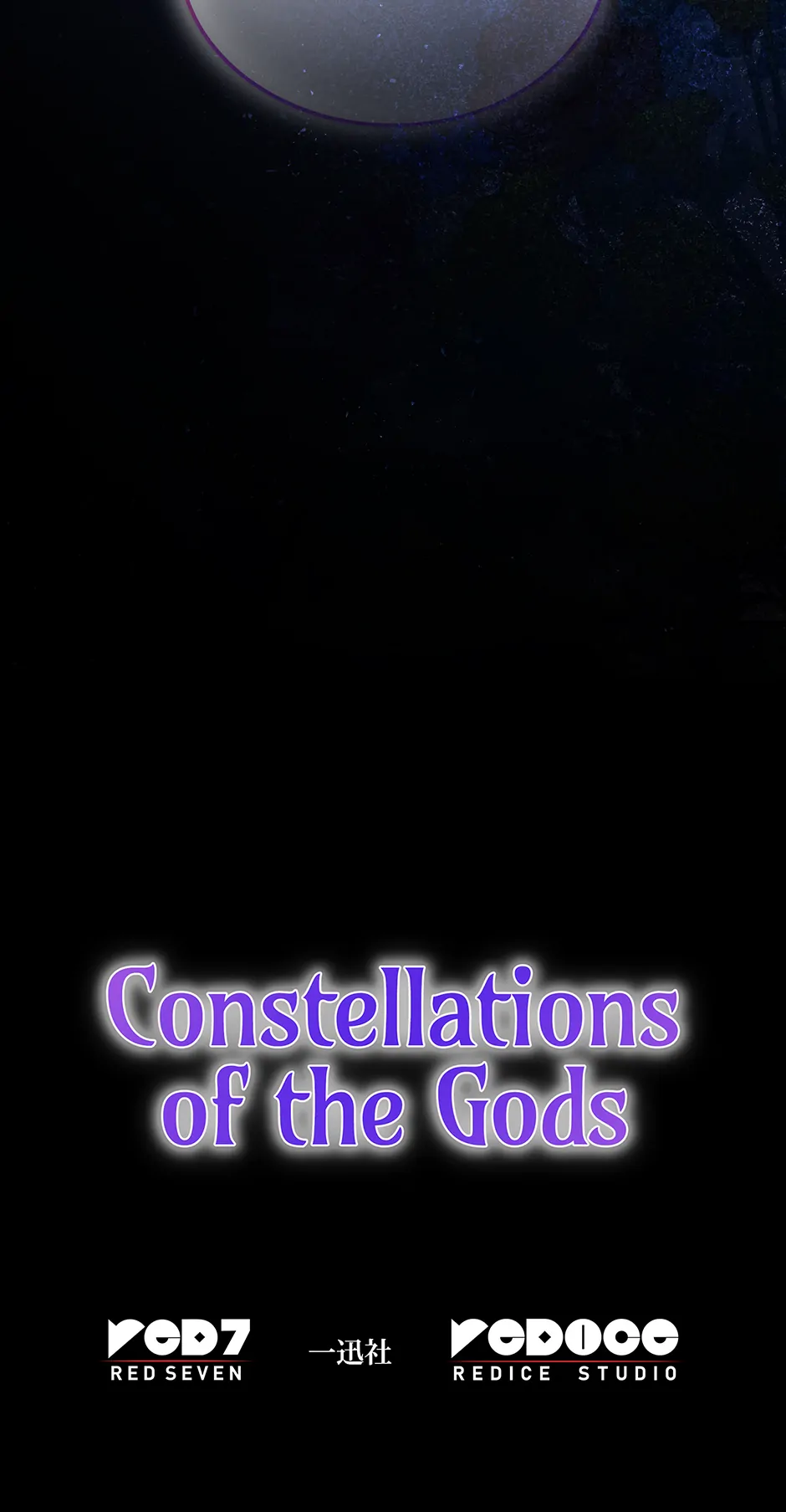 Constellations of the Gods [Official] Chapter 49 - Page 96