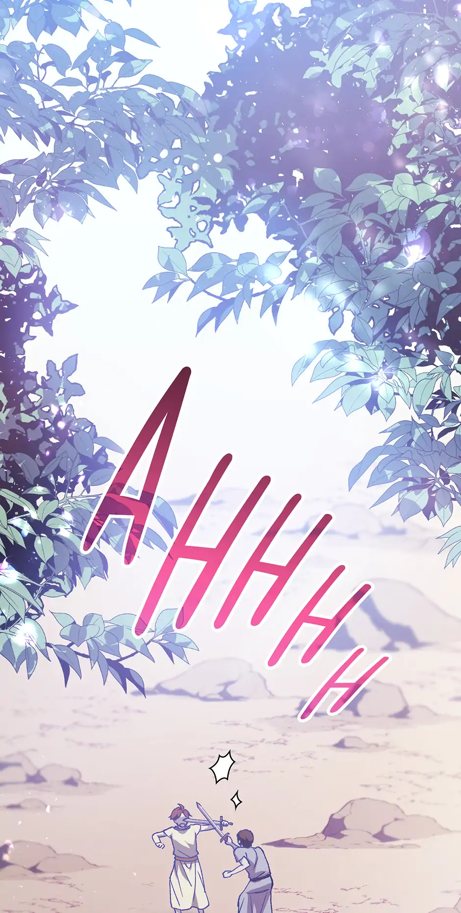 Constellations of the Gods [Official] Chapter 6 - Page 4