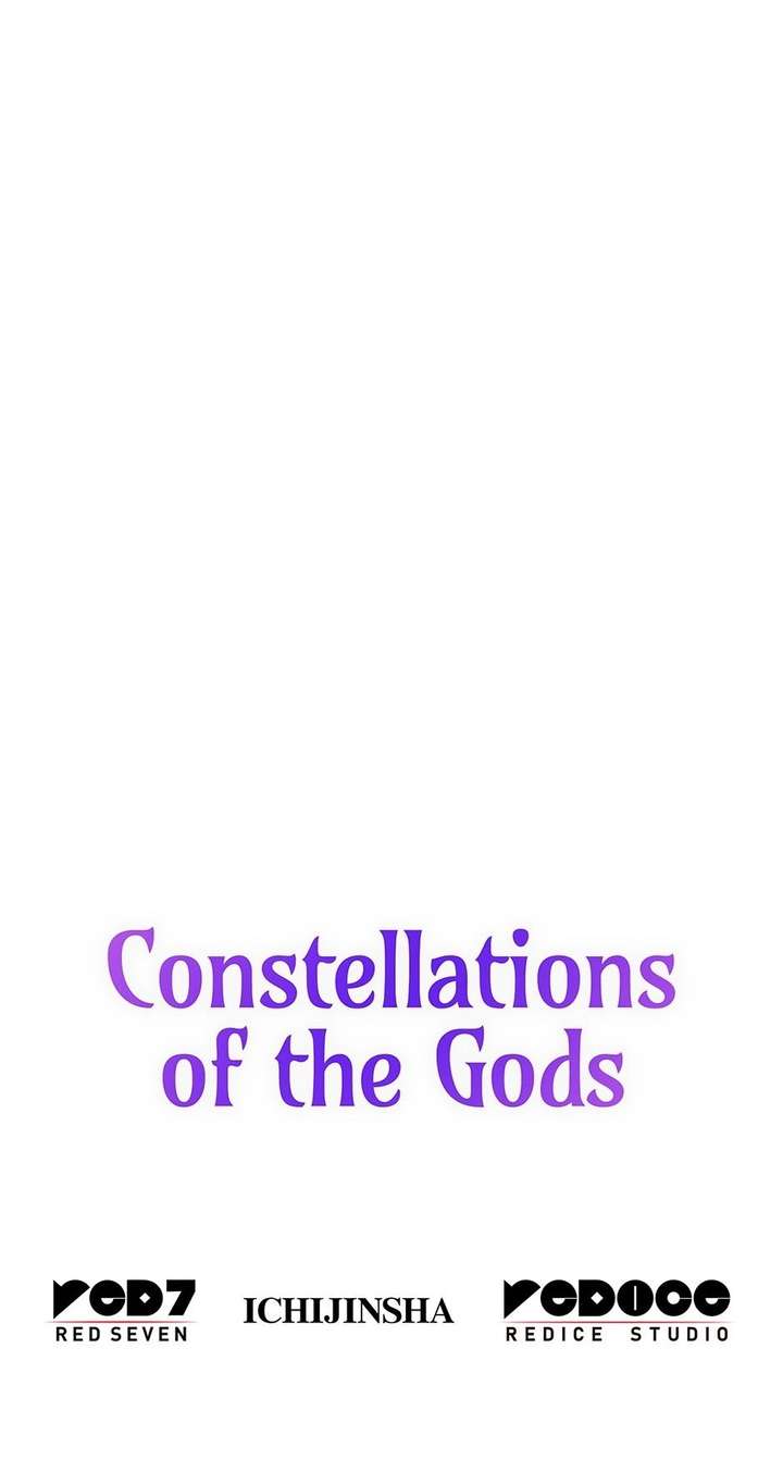 Constellations of the Gods [Official] Chapter 60 - Page 95