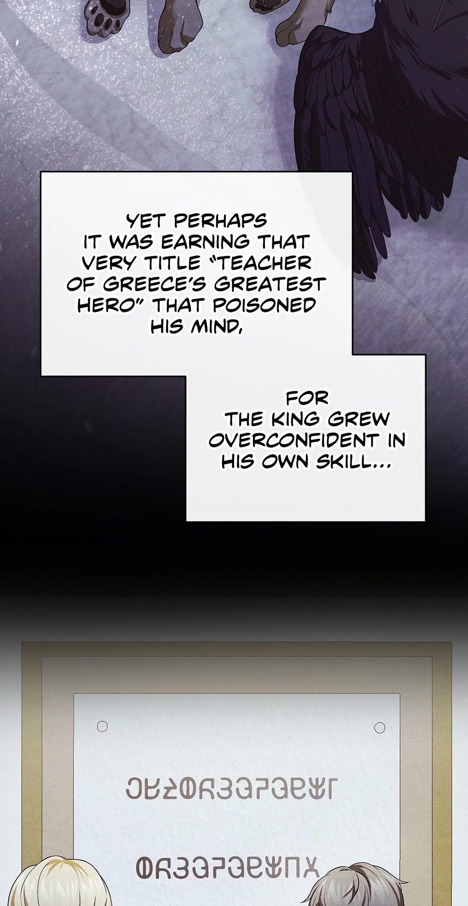 Constellations of the Gods [Official] Chapter 64 - Page 19