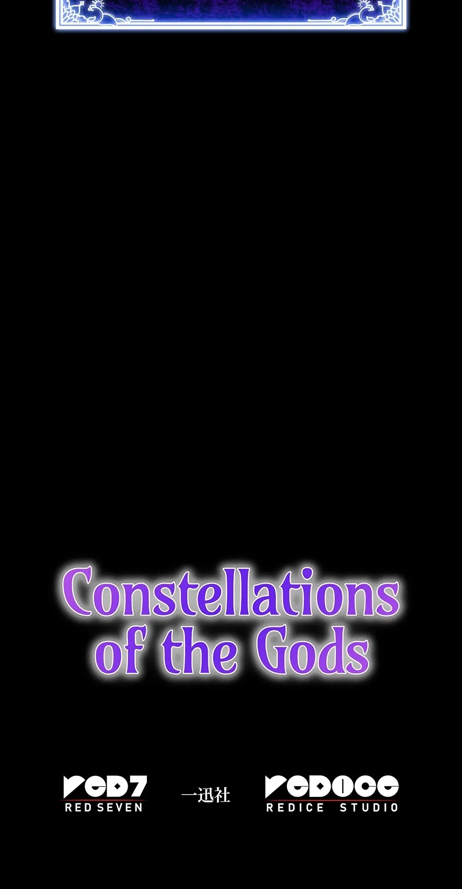 Constellations of the Gods [Official] Chapter 68 - Page 97