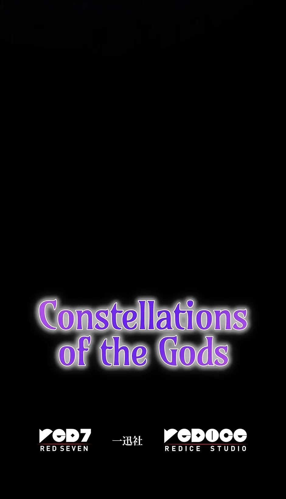 Constellations of the Gods [Official] Chapter 70 - Page 145