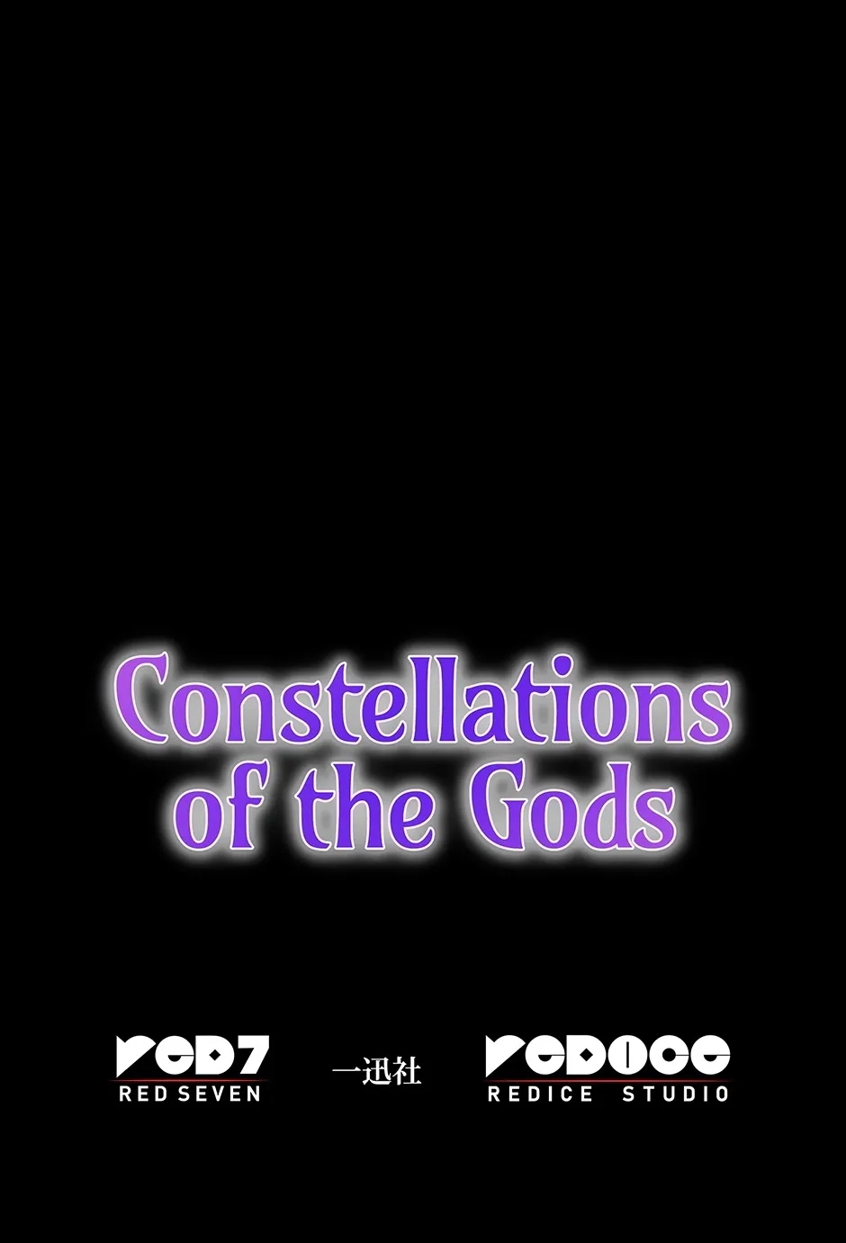 Constellations of the Gods [Official] Chapter 71 - Page 105