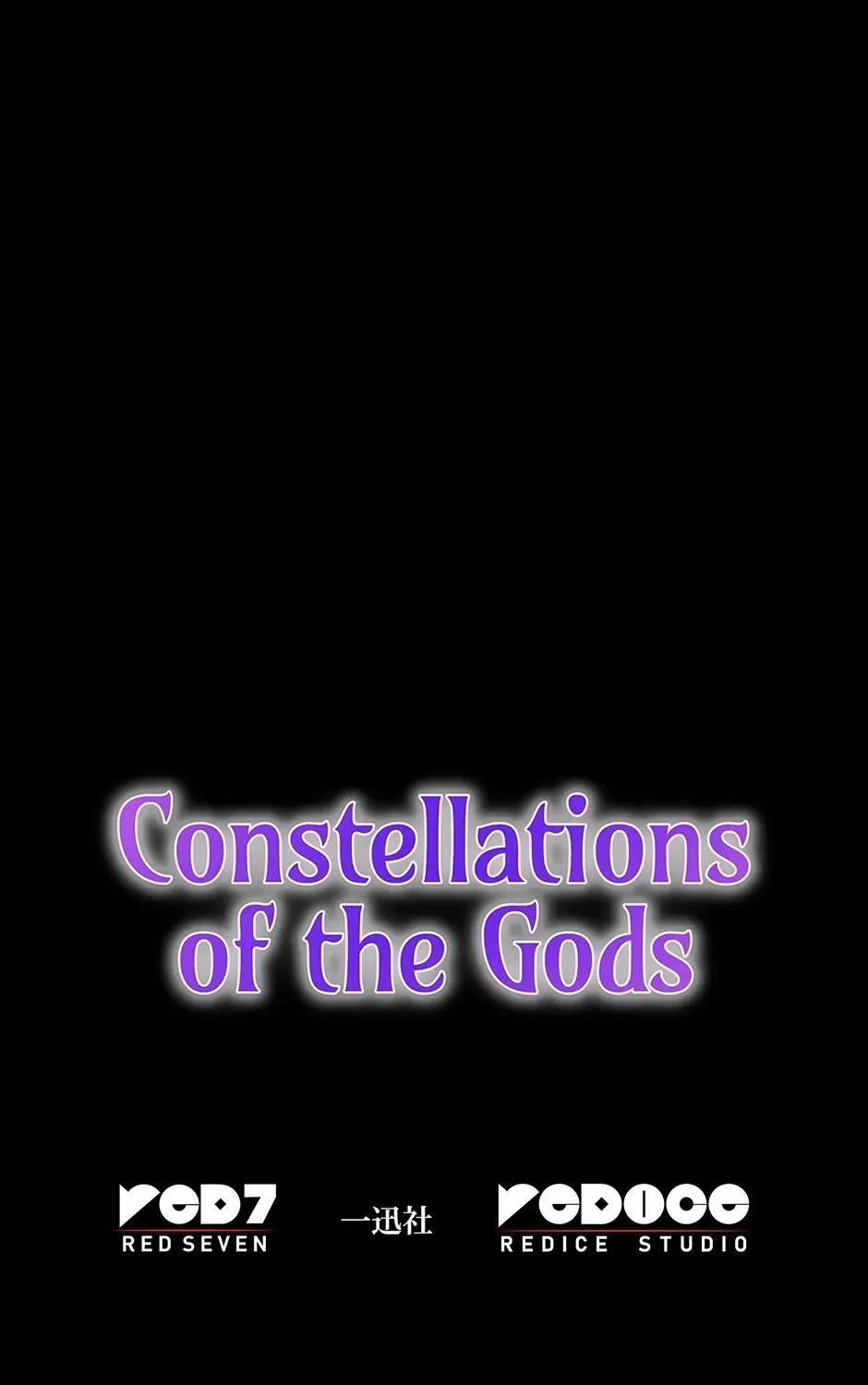 Constellations of the Gods [Official] Chapter 73 - Page 175