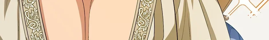 Constellations of the Gods [Official] Chapter 75 - Page 126