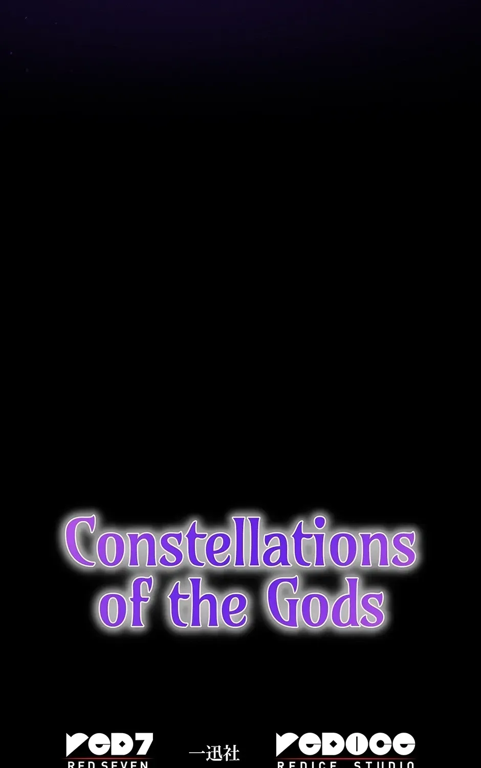 Constellations of the Gods [Official] Chapter 75 - Page 187