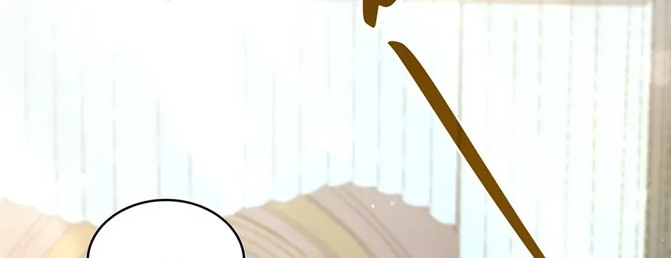 Constellations of the Gods [Official] Chapter 77 - Page 66