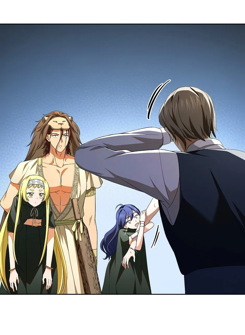 Constellations of the Gods [Official] Chapter 80 - Page 71