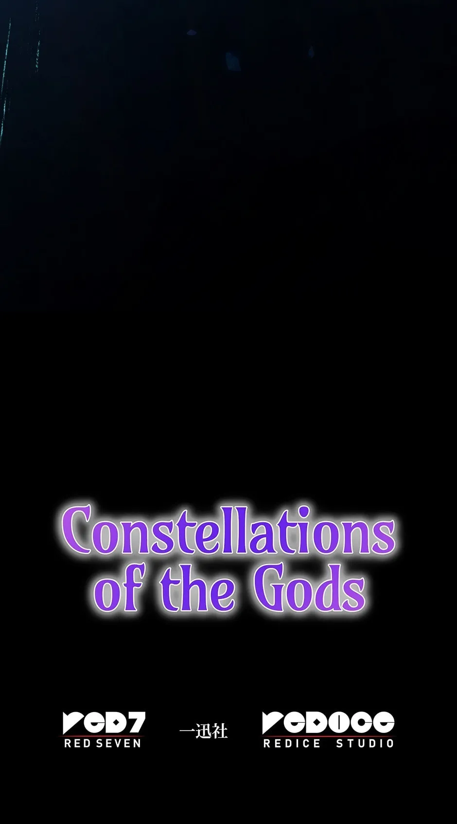 Constellations of the Gods [Official] Chapter 82 - Page 100