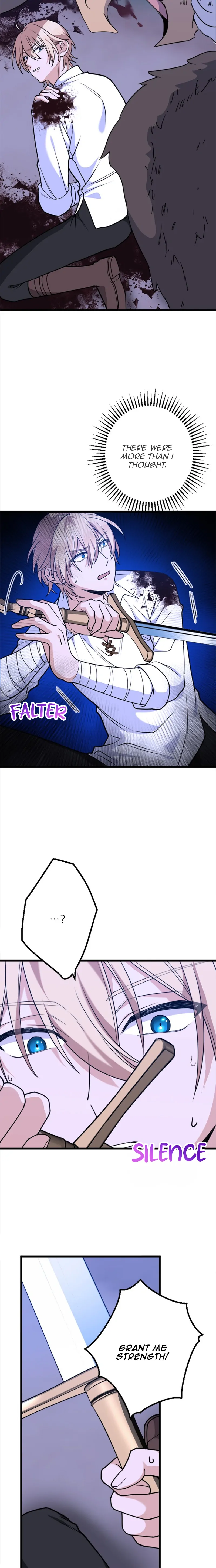 Corrupting the Heroine’s First Love Chapter 11 - Page 7