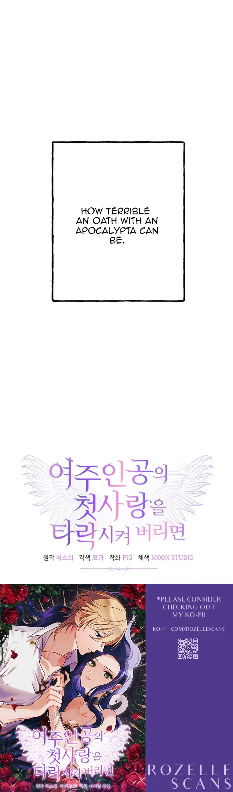 Corrupting the Heroine’s First Love Chapter 12 - Page 19