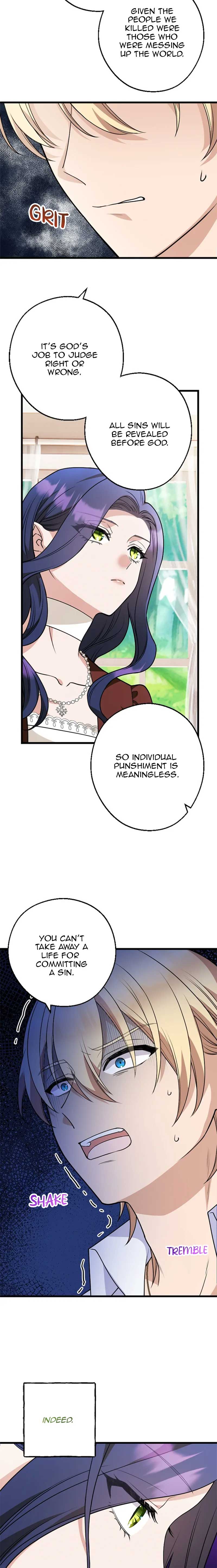Corrupting the Heroine’s First Love Chapter 16 - Page 8