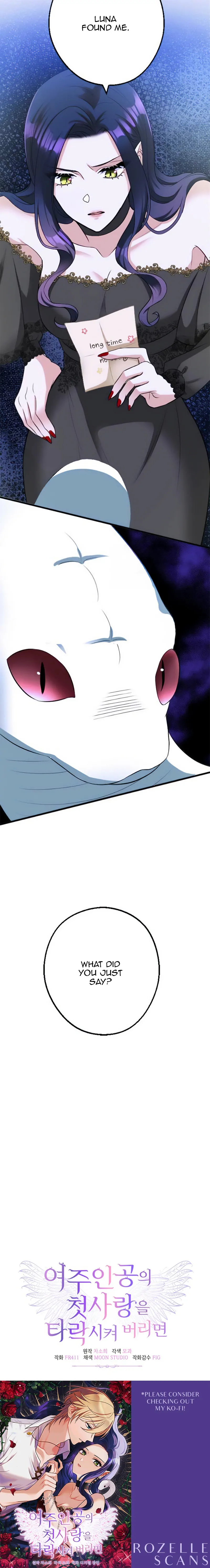 Corrupting the Heroine’s First Love Chapter 22 - Page 17
