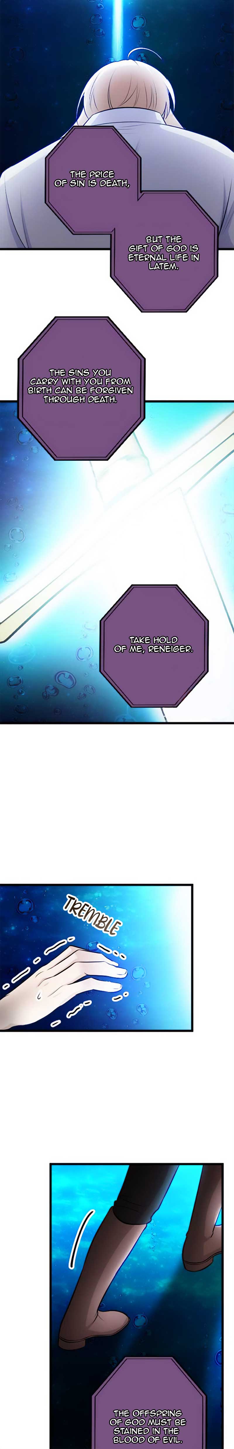 Corrupting the Heroine’s First Love Chapter 26 - Page 4