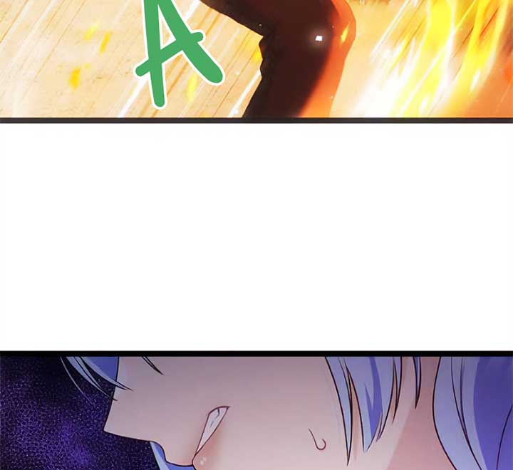 Corrupting the Heroine’s First Love Chapter 29 - Page 9
