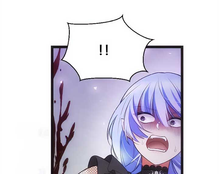 Corrupting the Heroine’s First Love Chapter 29 - Page 28