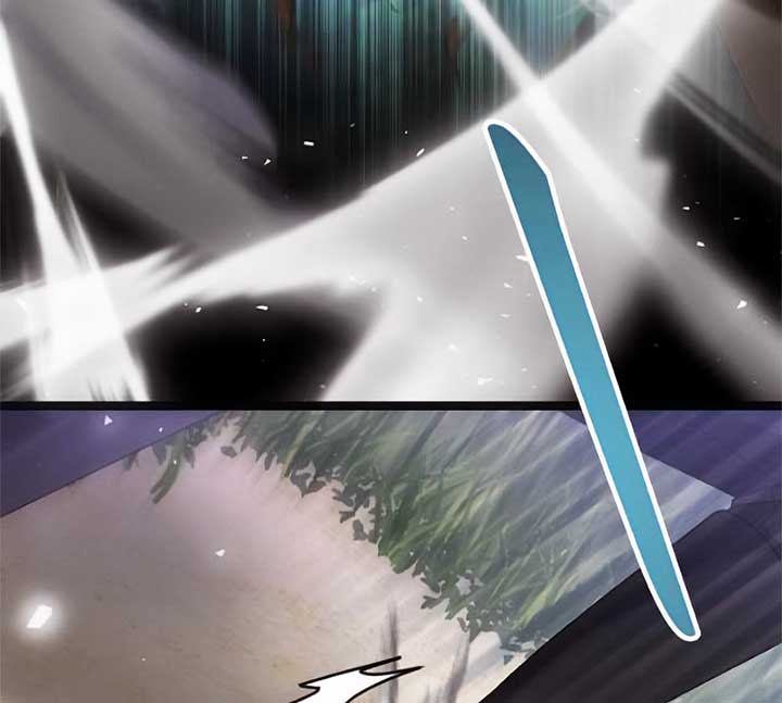 Corrupting the Heroine’s First Love Chapter 29 - Page 41