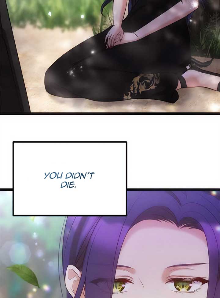 Corrupting the Heroine’s First Love Chapter 29 - Page 49