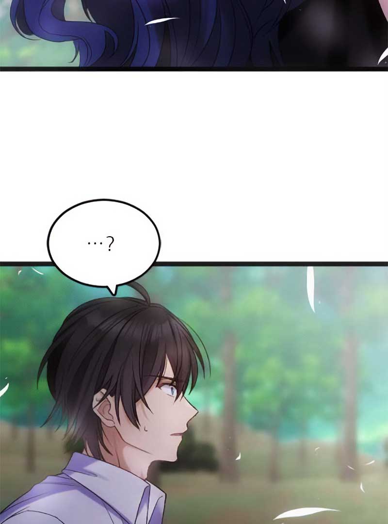 Corrupting the Heroine’s First Love Chapter 30 - Page 17