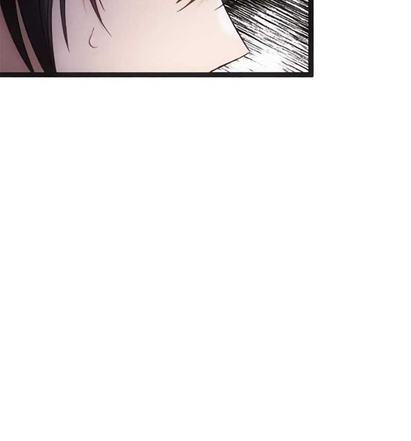 Corrupting the Heroine’s First Love Chapter 30 - Page 19