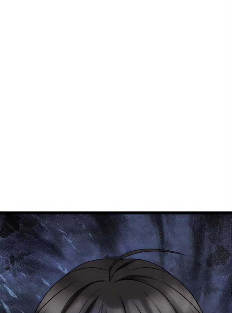 Corrupting the Heroine’s First Love Chapter 30 - Page 68