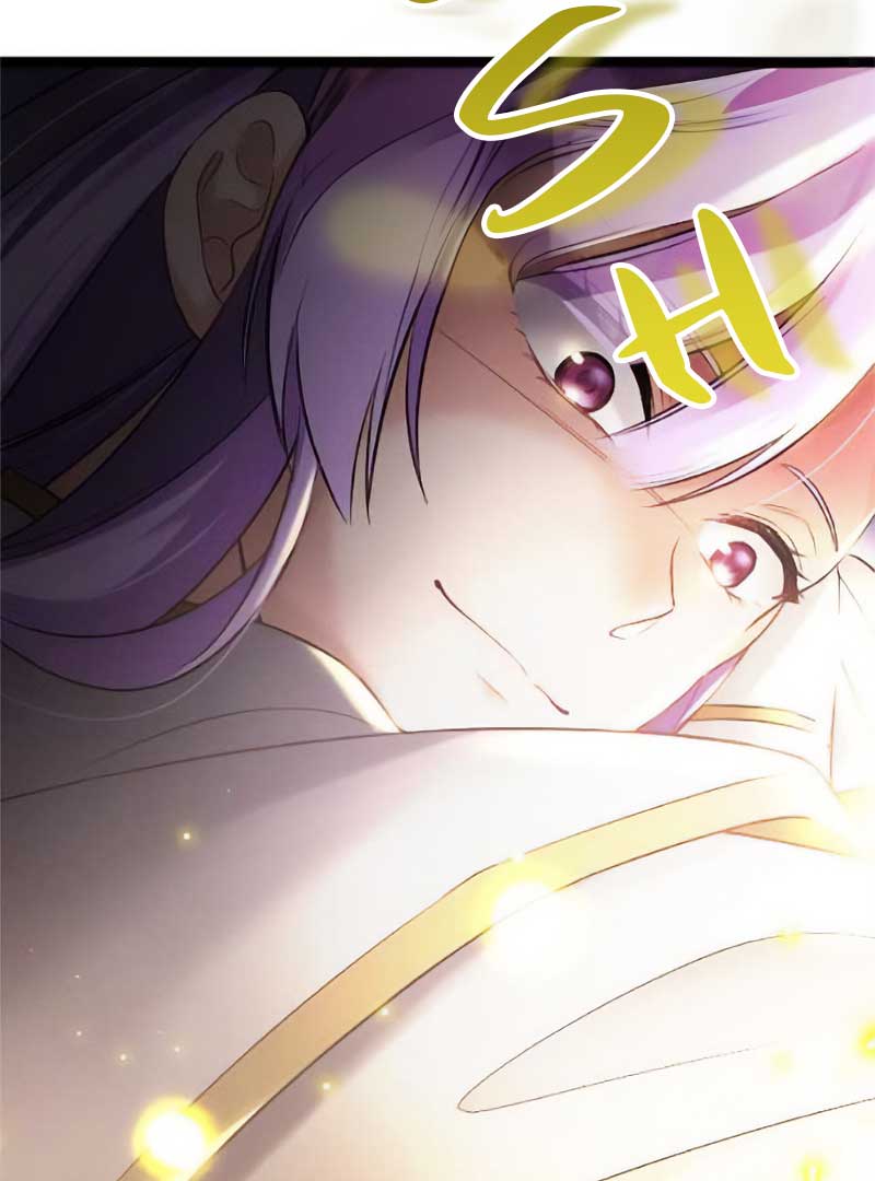Corrupting the Heroine’s First Love Chapter 30 - Page 104