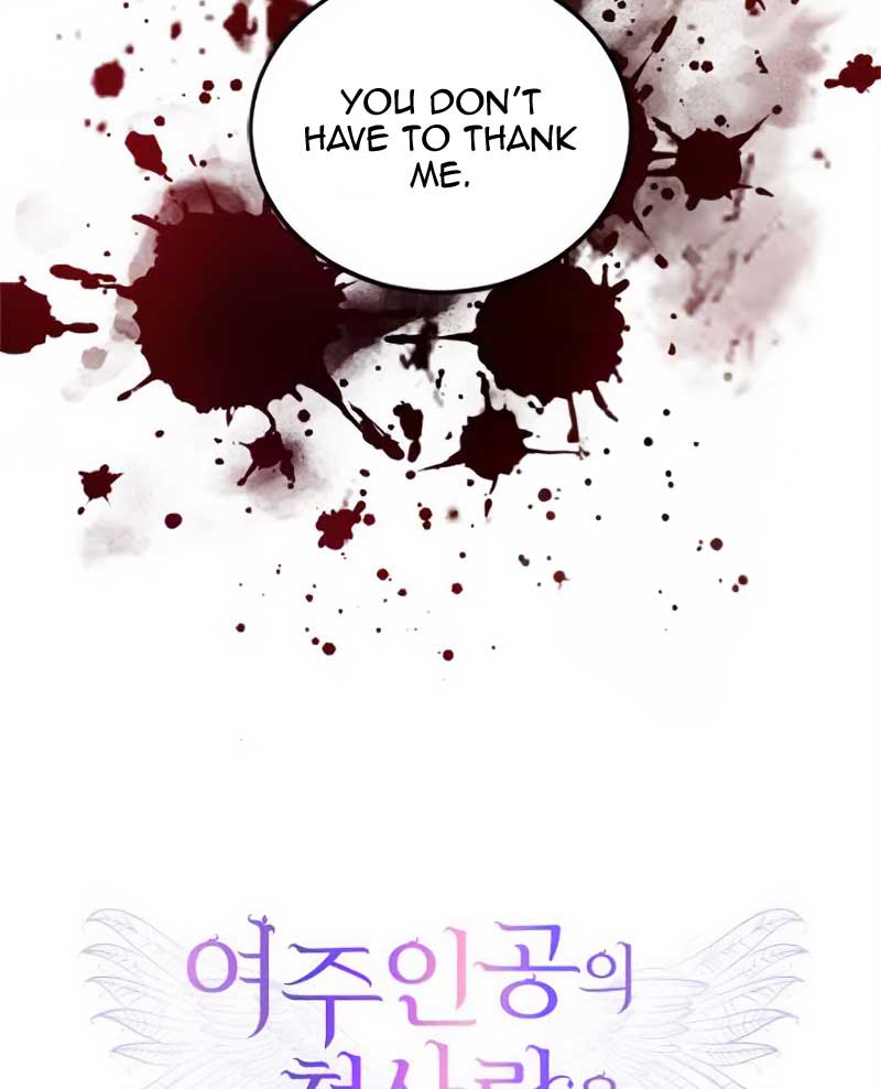 Corrupting the Heroine’s First Love Chapter 30 - Page 106
