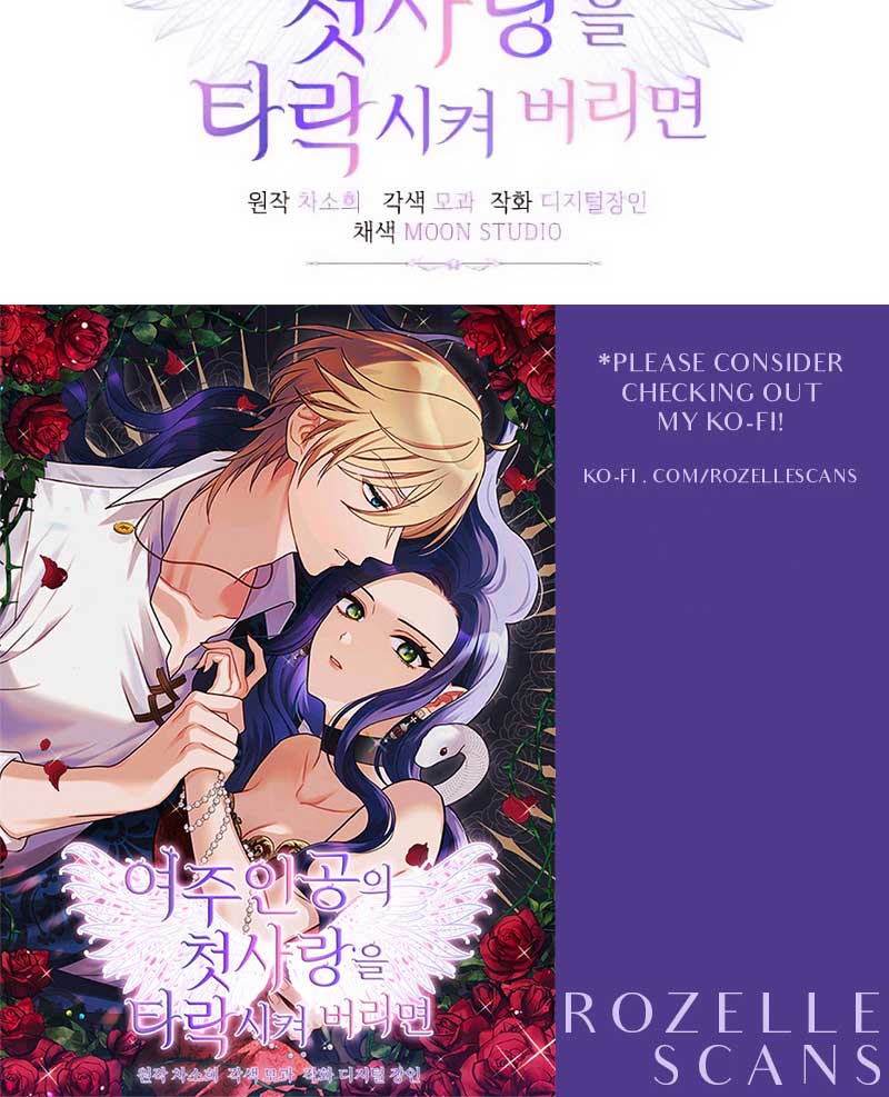Corrupting the Heroine’s First Love Chapter 30 - Page 107