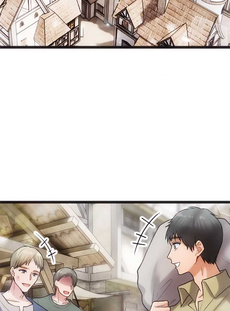 Corrupting the Heroine’s First Love Chapter 31 - Page 3