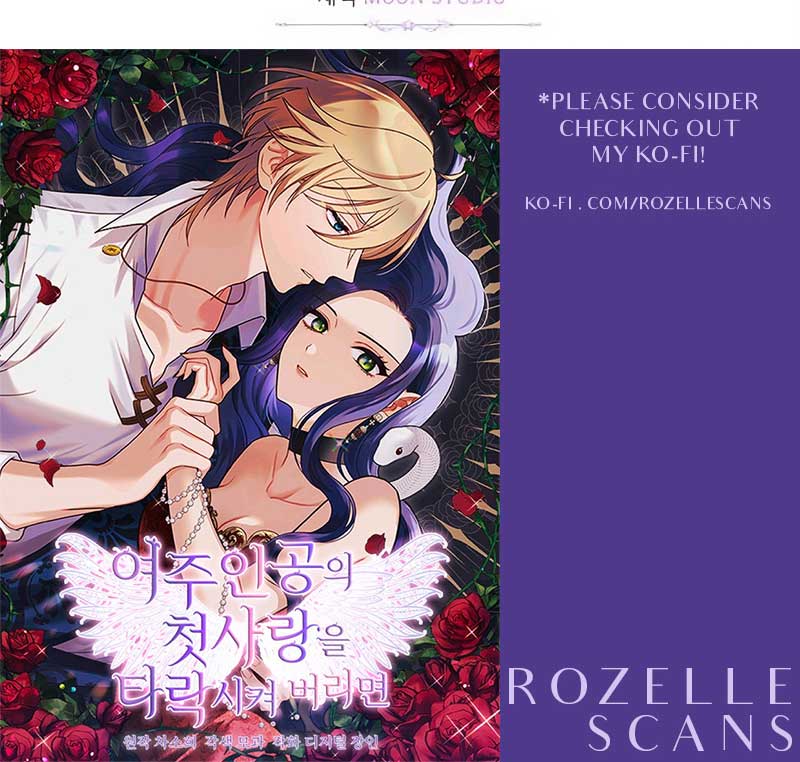 Corrupting the Heroine’s First Love Chapter 32 - Page 98