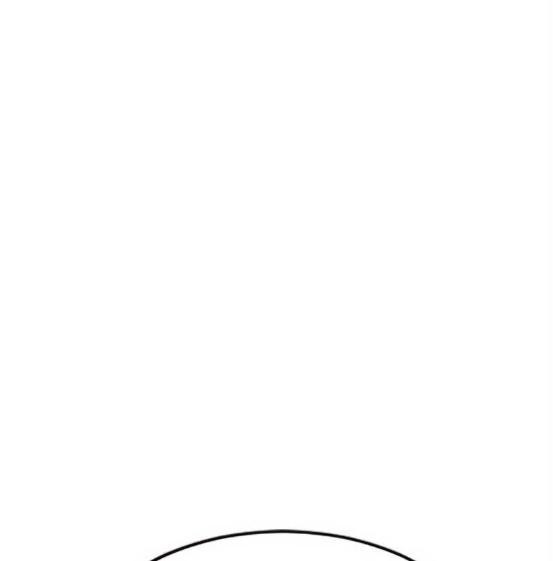 Corrupting the Heroine’s First Love Chapter 33 - Page 40