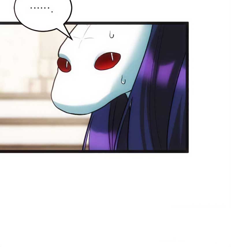 Corrupting the Heroine’s First Love Chapter 33 - Page 56