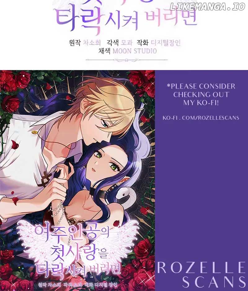 Corrupting the Heroine’s First Love Chapter 34 - Page 84