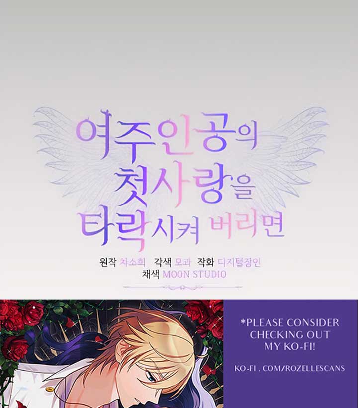 Corrupting the Heroine’s First Love Chapter 36 - Page 79
