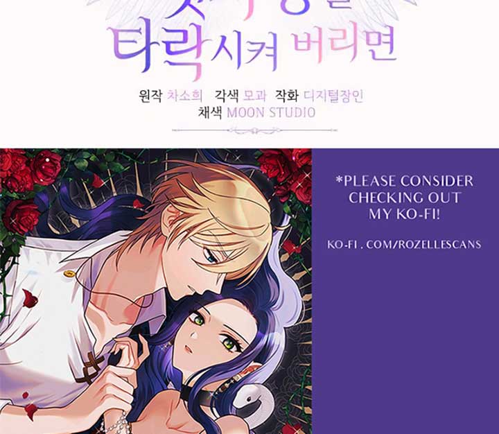 Corrupting the Heroine’s First Love Chapter 38 - Page 82