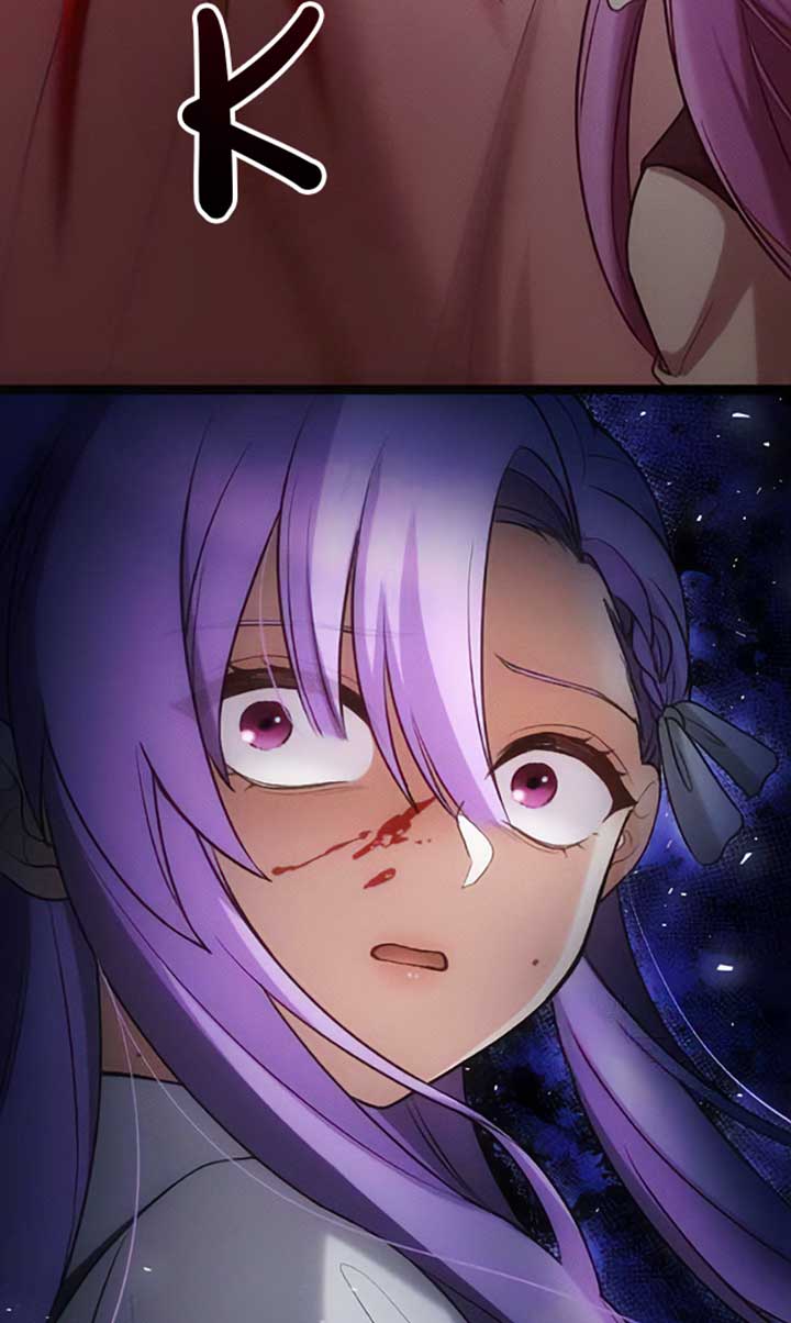 Corrupting the Heroine’s First Love Chapter 39 - Page 15