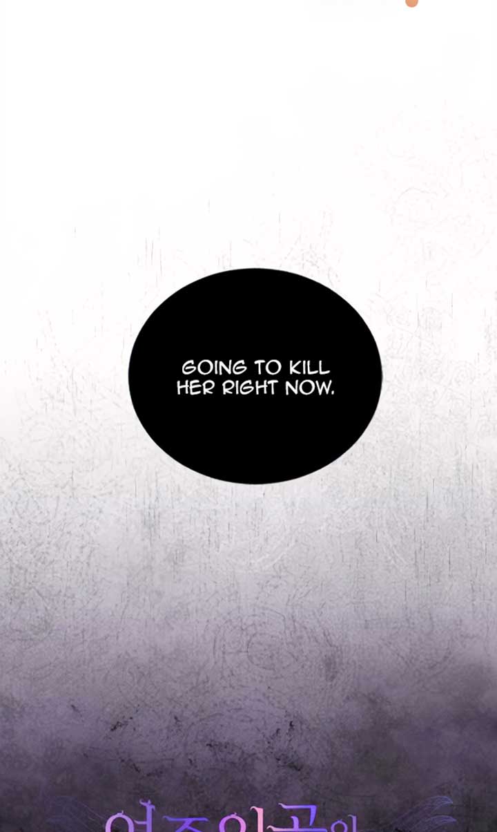 Corrupting the Heroine’s First Love Chapter 39 - Page 78
