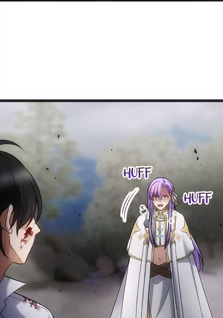 Corrupting the Heroine’s First Love Chapter 40 - Page 19