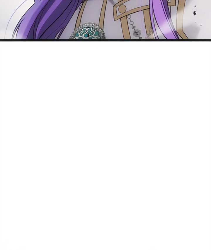 Corrupting the Heroine’s First Love Chapter 40 - Page 24