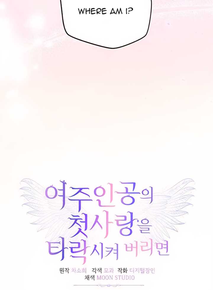 Corrupting the Heroine’s First Love Chapter 40 - Page 80